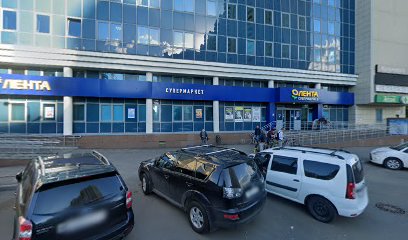АВАНСЦЕНА детский Творческий Центр