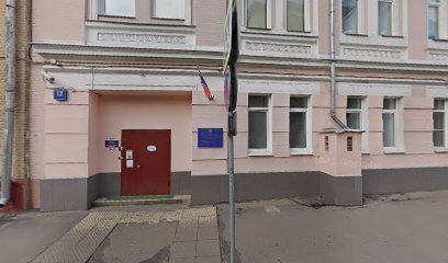 Детский сад № 841