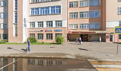 ИНСТИТУТ ПРОФЕССИОНАЛЬНОЙ И ЛЮБИТЕЛЬСКОЙ ФОТОГРАФИИ