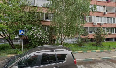 Серпантин, детский развивающий центр