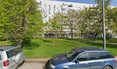 «Школа Мыла»