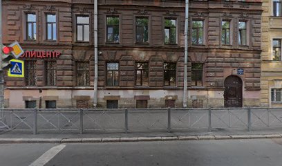 Разговорный курс Five O'clock