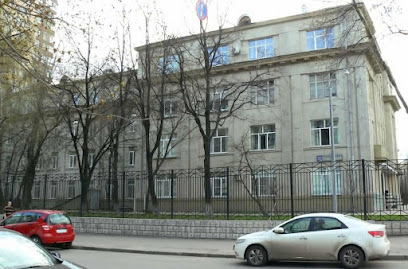 Центр Образования №1484 им. М.А. Горького