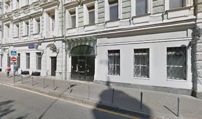 Курсы восточных языков, Институт стран Востока