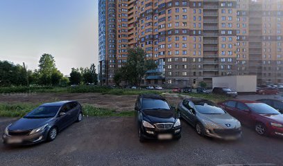 Точка роста