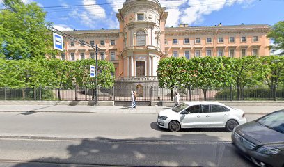 Автошкола Вираж