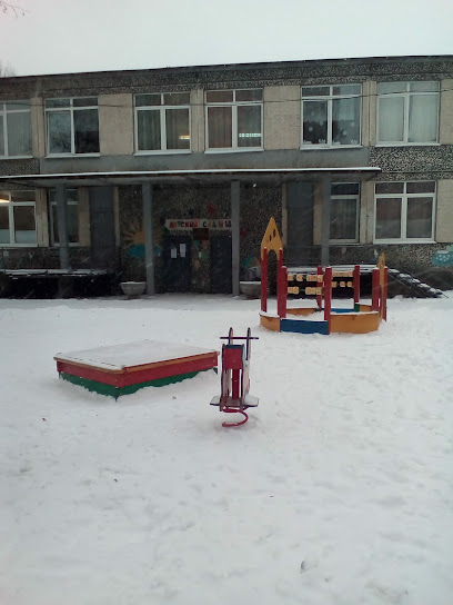 Детский Сад №18