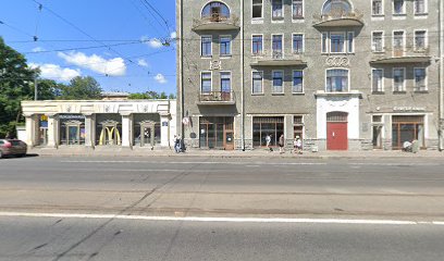 Сдюшор Профсоюзов По Водному Поло И Плаванию