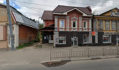 Автошкола АВТОПИЛОТ