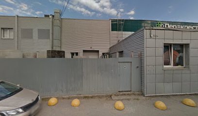Учебный центр