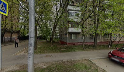 Ломоносовская Школа