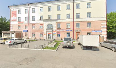 Феномен