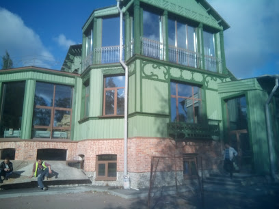 Школа Исскуств