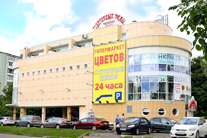 Цветочные ряды