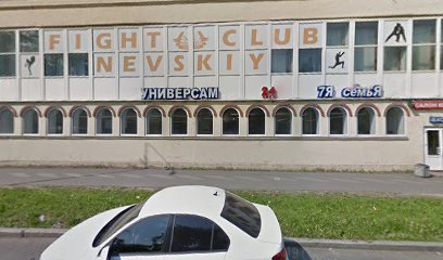 Студия музыки Районы Кварталы