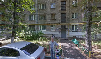 Фок "Юность"