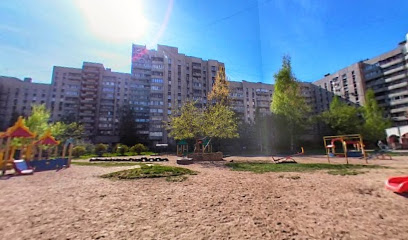 Детский сад № 103