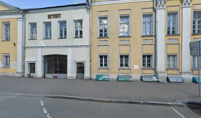 Центр психодиагностики