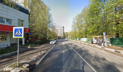 Шъкола№6 Красногорск