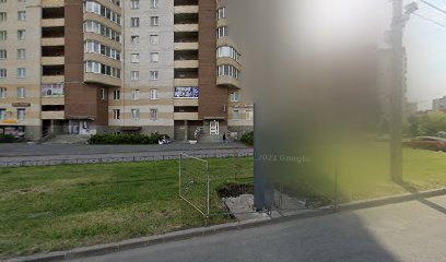 Автошкола Альтернатива