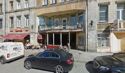 Маша Гончарова