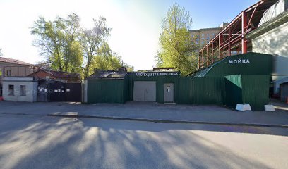 Национальная Академия Искусств