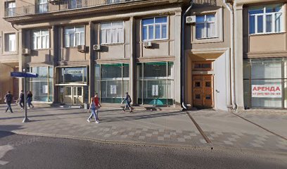 Муниципальное общеобразовательное учреждение Демяховская основная общеобразовательная школа