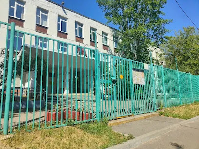 ГБОУ Школа № 1560 "Лидер"