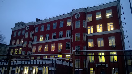 Классики