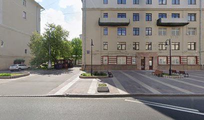 Строй Тинао