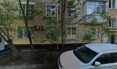 Очу Лингвистическая Школа