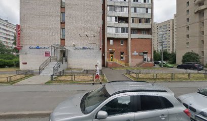ТЕН-ЧИ, спортивный клуб