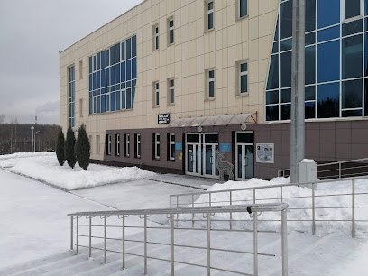 Лыжный стадион Зоркий
