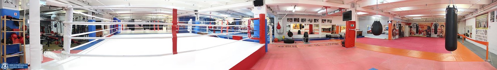Боксерский клуб Ударник Кожуховская