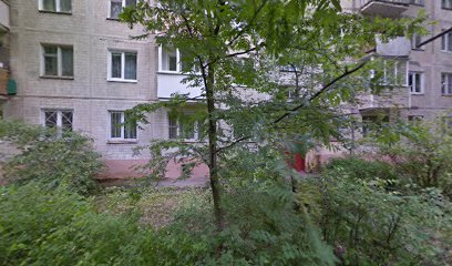 Гбу Московской Области Спортивная Школа Олимпийского Резерва По Велоспорту