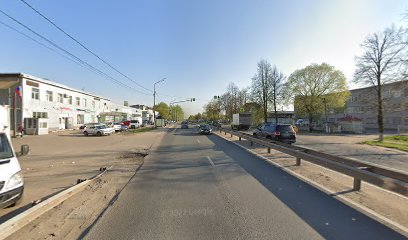 Языковой Центр