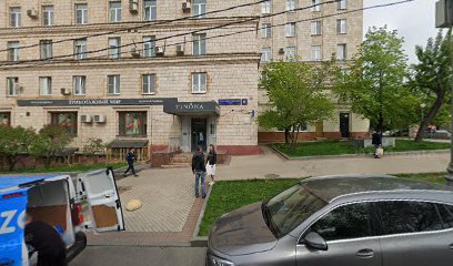 Школа брейк данса Импульс