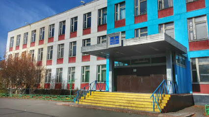 ГБОУ "Школа "Бескудниково". Корпус №3.