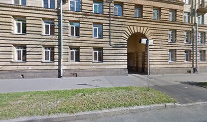 Педагогический колледж фитнеса