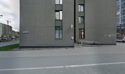 Английский в Светлом