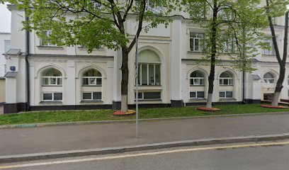 Академия Койне