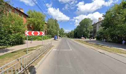 МАУ «СШОР № 4 по волейболу»