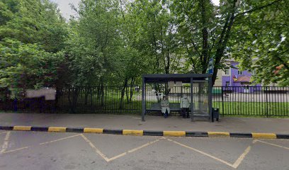 Школа