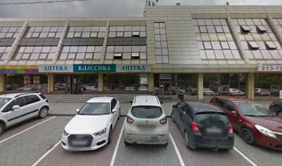 Уральская Школа Тренинга