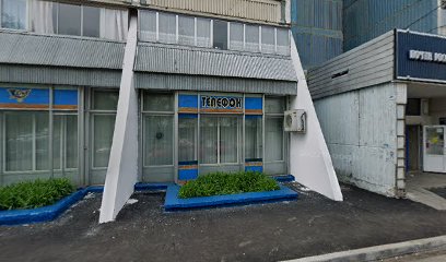 Спортивный клуб Ритмикс