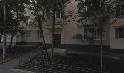 Диплом-Хамовники, центр детского развития