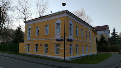 Флигель Театральной школы усадьбы Люблино