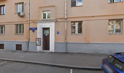 Школа иностранных языков Ильи Франка