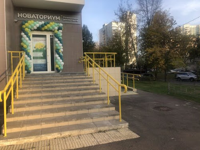 НЕШКОЛА "Обыкновенное Чудо"