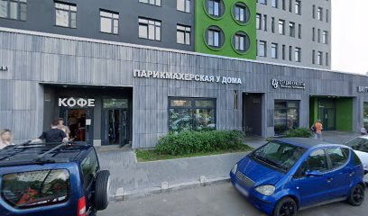 Детский сад "Смышлёнок"